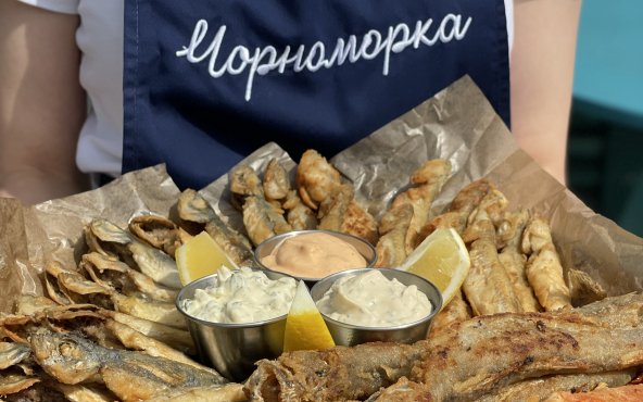 Чорноморка