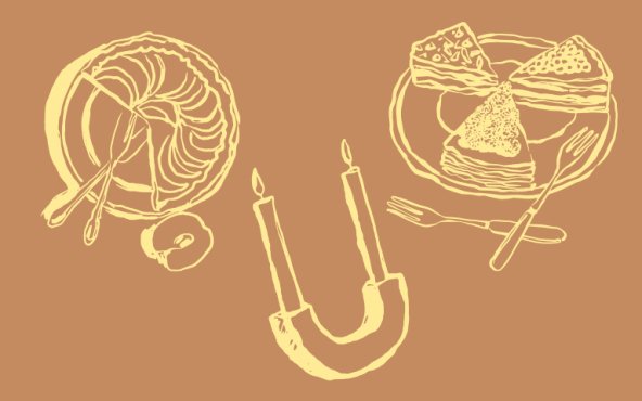 Рождественская Украина