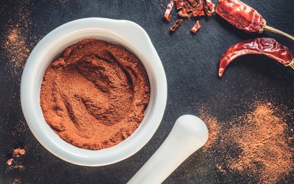 Перец красный острый сушеный