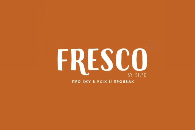 Fresco by Silpo