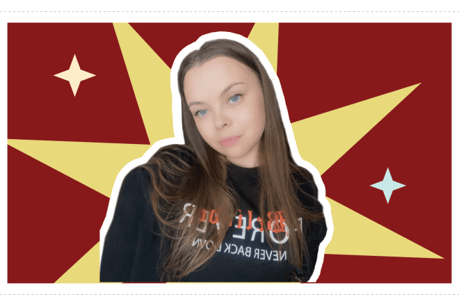 Юлія Корнієнко