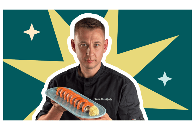 Юрій Порохня