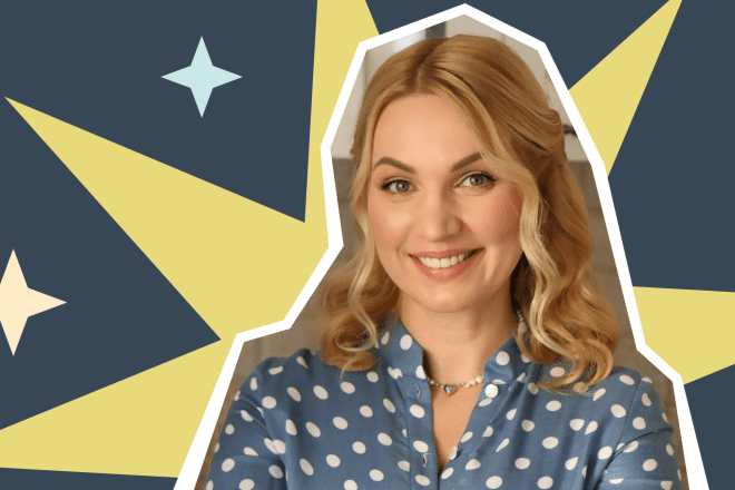 Тетяна Юшина