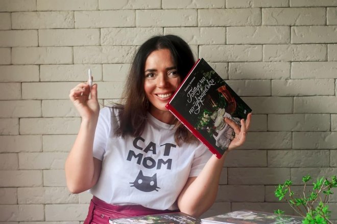 Зоряна Івченко