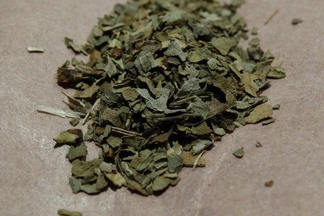 Базилік сушений