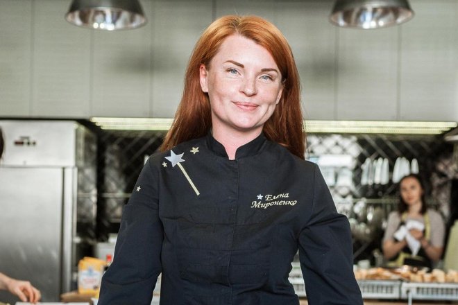 Олена Мироненко