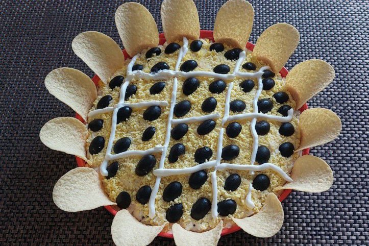 Салат "Соняшник"