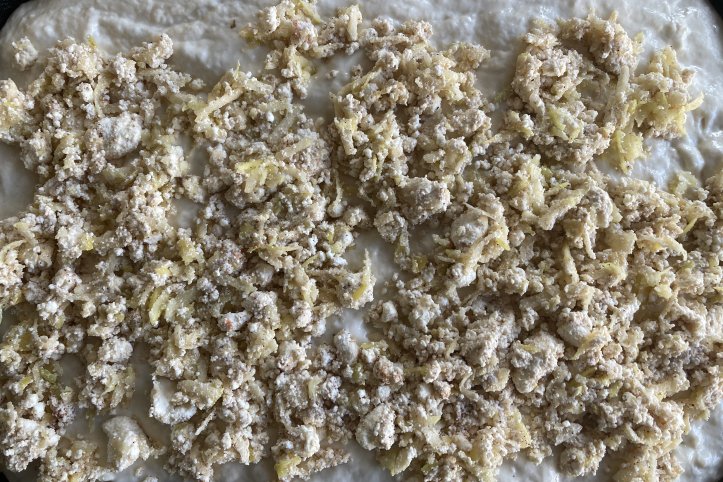 Формування пирога