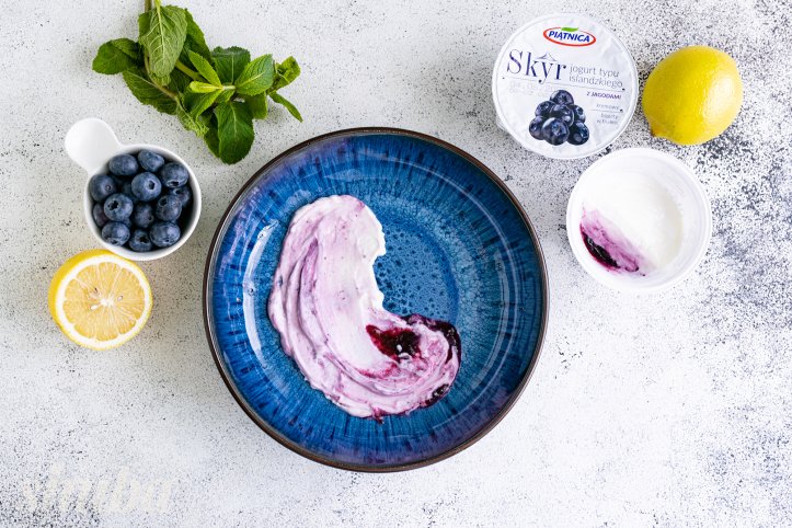 Скир з лохиною