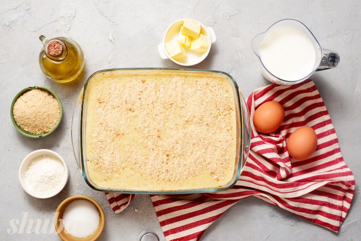 сира мусака