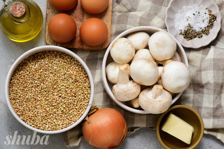 Інгредієнти