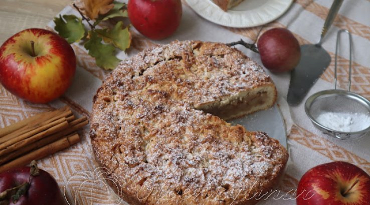 Пиріг «Кошик з яблуками»