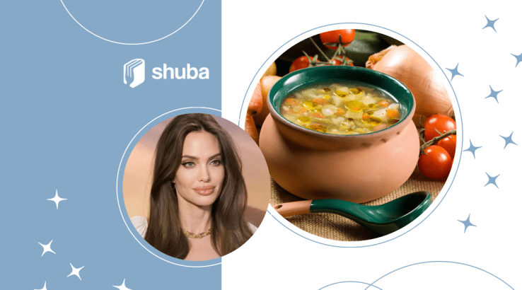 Цибулевий суп