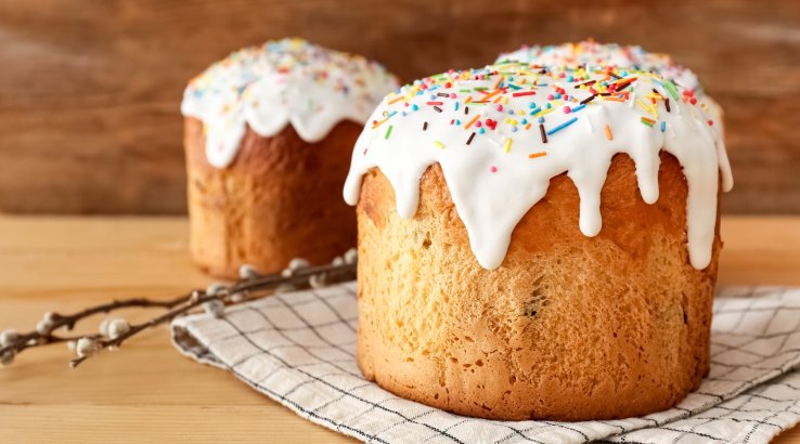 Гарбузова паска