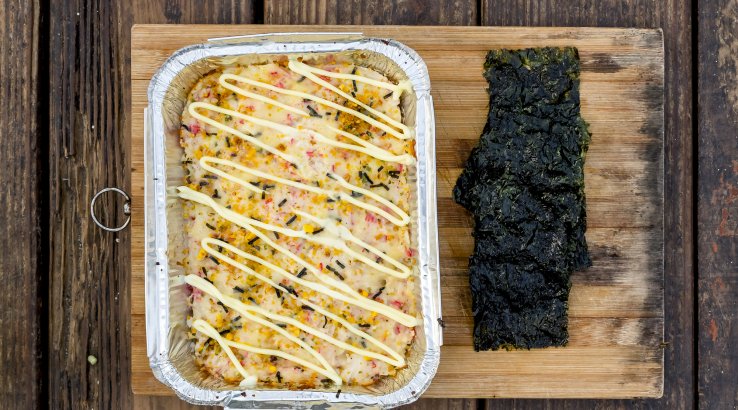 Печені суші