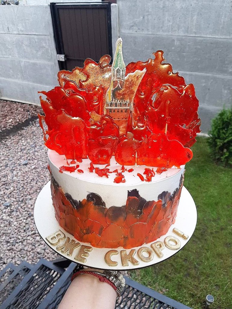 Фото: suspilne.media