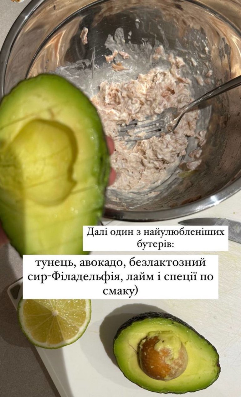 Любимое блюдо Даши Квитковой