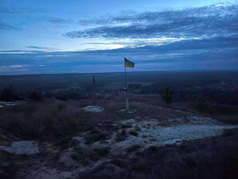 Ізюм наш! Фото: соцмережі