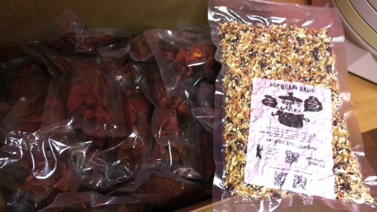 Фото: suspilne.media