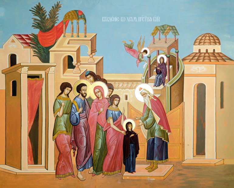 Введення у&nbsp;Храм Діви Марії