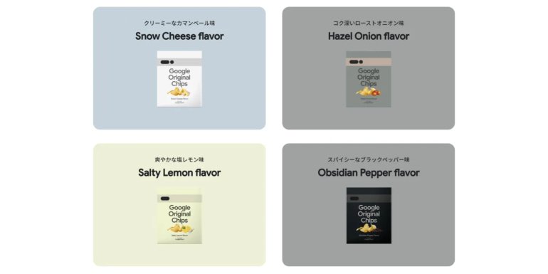 Фото: 9to5google.com