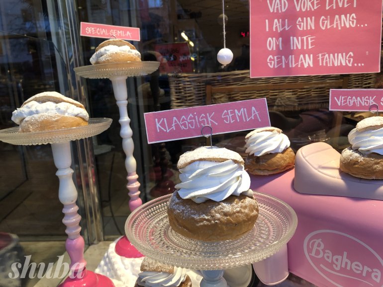 Кондитерські та&nbsp;булочні Швеції змагаються за&nbsp;звання найкращої семли року