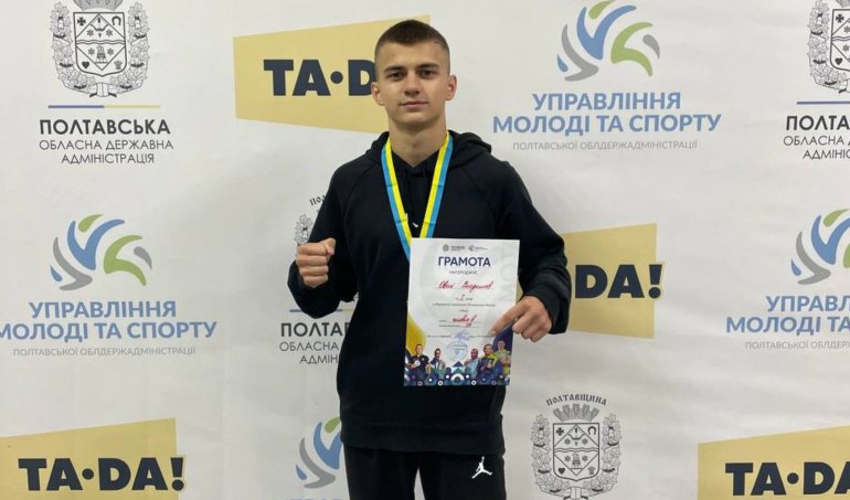 Влад&nbsp;— боксер, кандидат у&nbsp;майстри спорту, волонтер