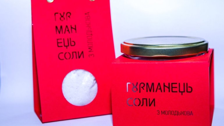 Фото: Суспільне<br>