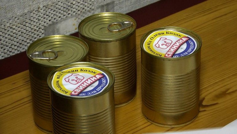 Фото: Суспільне<br>