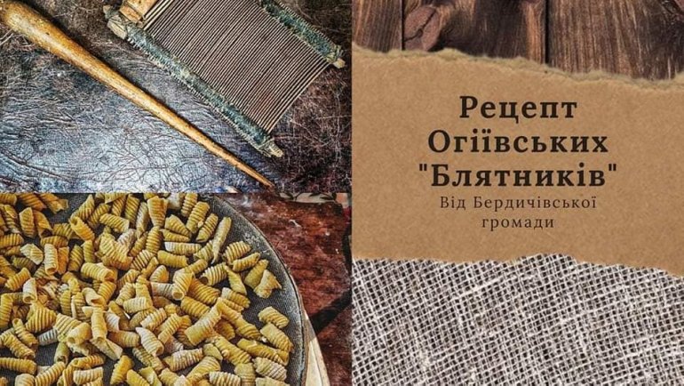 Фото: Суспільне<br>