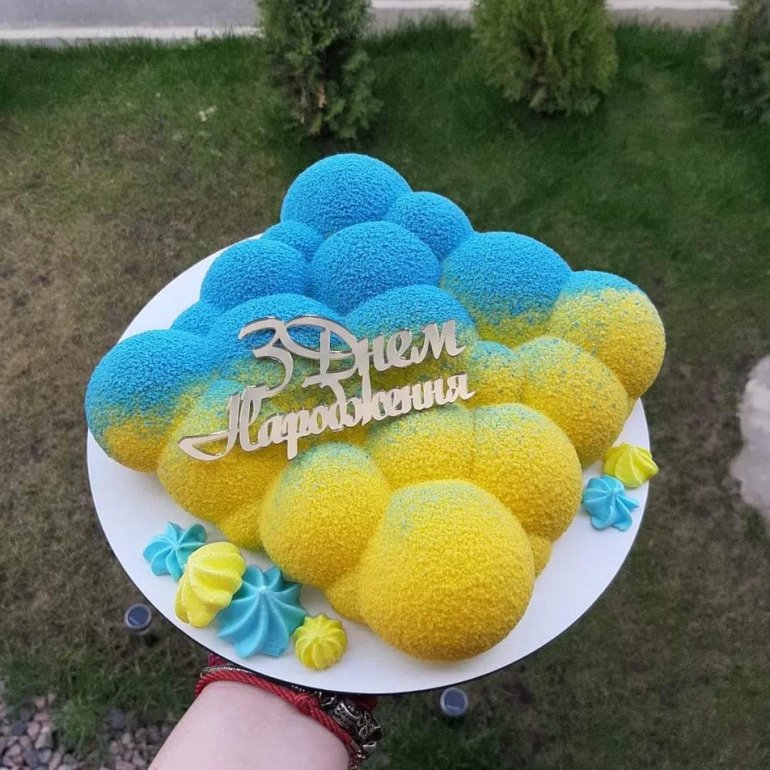 Фото: suspilne.media