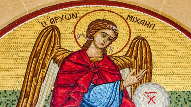 Зображення Архангела Михаїла