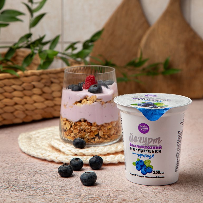 Безлактозний йогурт на вигляд і смак такий самий, як і звичайний