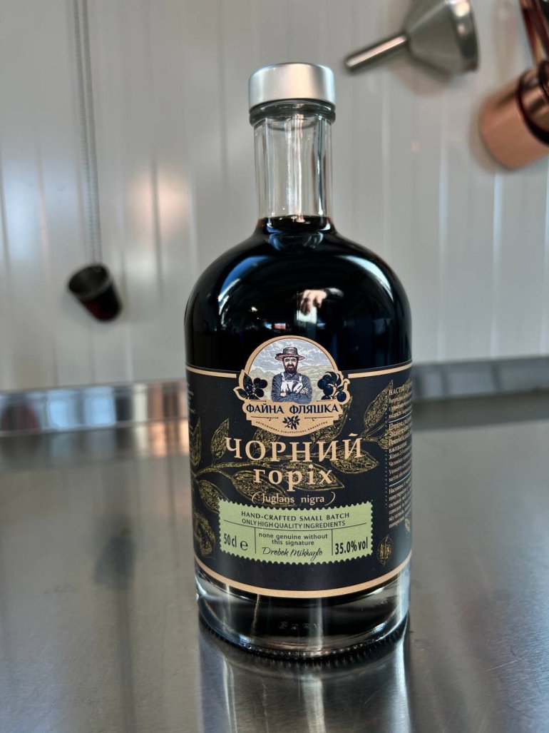 Фото: techdrinks.info