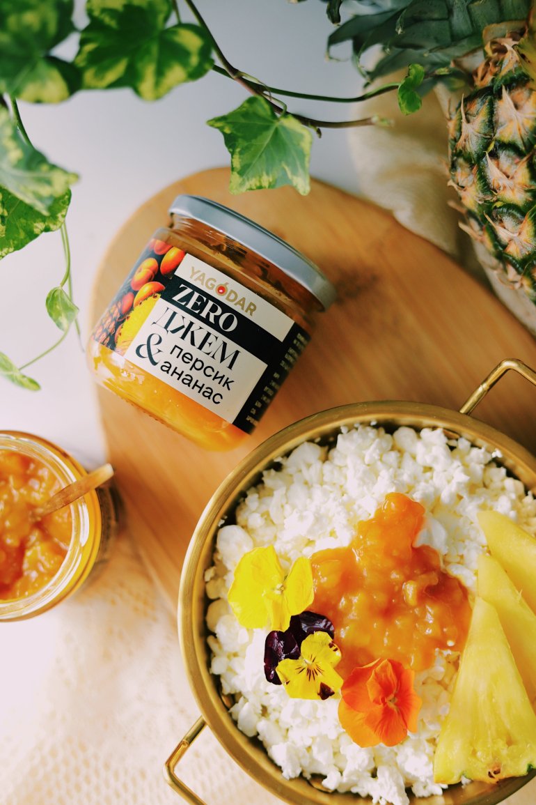 Лінійка джемів YAGODAR ZERO не&nbsp;містить цукру. Фото: YAGODAR