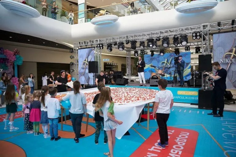 Фото: informator.ua